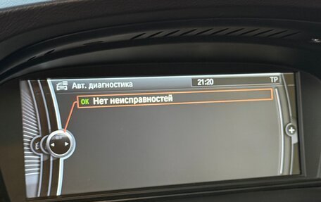 BMW 5 серия, 2007 год, 1 690 000 рублей, 39 фотография