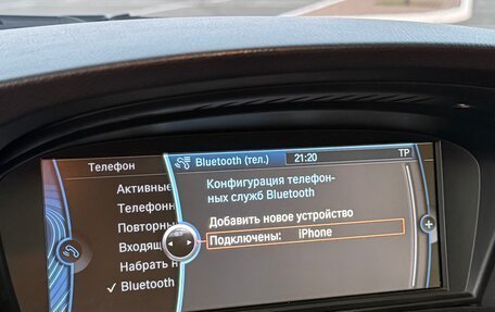 BMW 5 серия, 2007 год, 1 690 000 рублей, 38 фотография