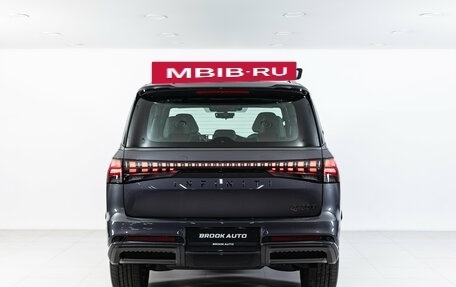 Infiniti QX80, 2026 год, 17 190 000 рублей, 5 фотография