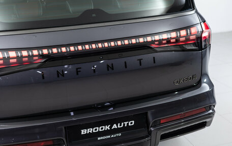 Infiniti QX80, 2026 год, 17 190 000 рублей, 36 фотография