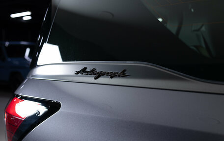 Infiniti QX80, 2026 год, 17 190 000 рублей, 35 фотография