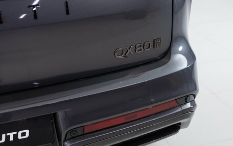 Infiniti QX80, 2026 год, 17 190 000 рублей, 37 фотография