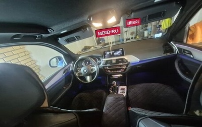 BMW X3, 2019 год, 3 750 рублей, 1 фотография