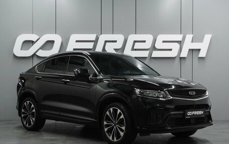 Geely Tugella FY11, 2024 год, 3 299 000 рублей, 1 фотография