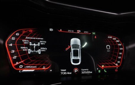 Geely Tugella FY11, 2024 год, 3 299 000 рублей, 17 фотография