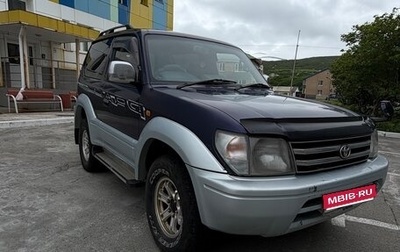 Toyota Land Cruiser Prado 90 рестайлинг, 1996 год, 1 150 000 рублей, 1 фотография