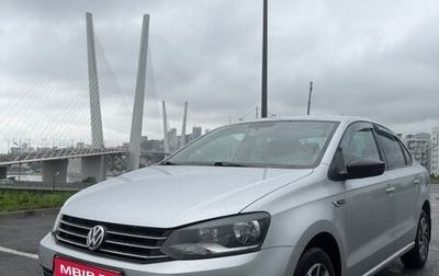 Volkswagen Polo VI (EU Market), 2018 год, 1 500 000 рублей, 1 фотография