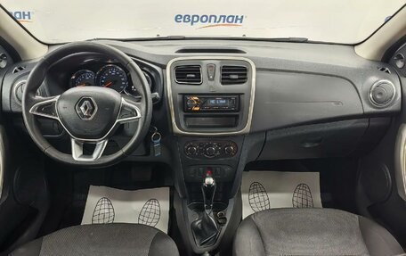 Renault Logan II, 2020 год, 718 000 рублей, 5 фотография