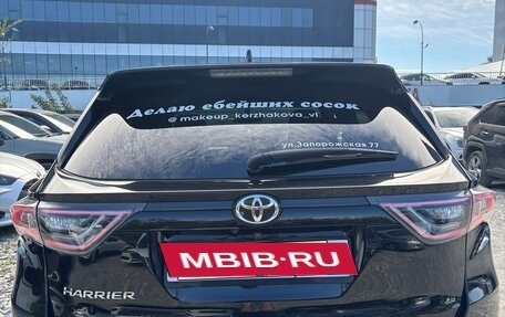 Toyota Harrier, 2014 год, 2 250 000 рублей, 8 фотография