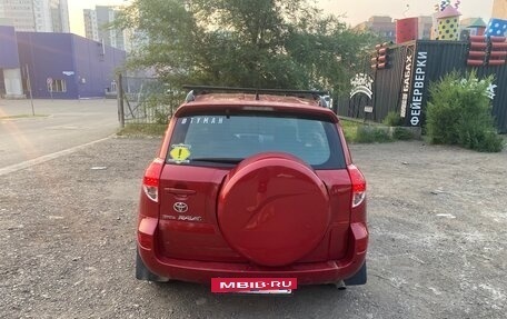 Toyota RAV4, 2006 год, 950 000 рублей, 6 фотография