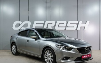 Mazda 6, 2014 год, 1 399 000 рублей, 1 фотография