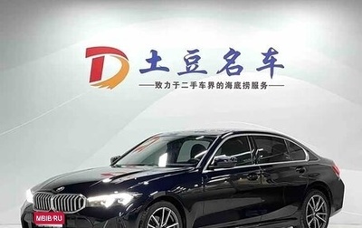 BMW 3 серия, 2023 год, 3 050 000 рублей, 1 фотография