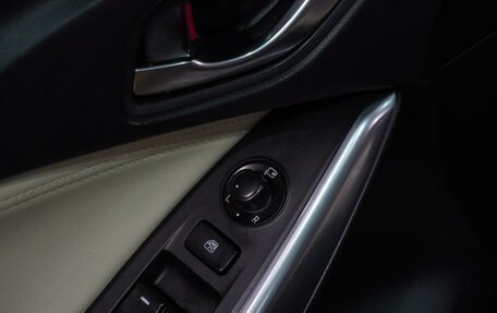Mazda 6, 2014 год, 1 399 000 рублей, 15 фотография