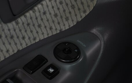 Hyundai Tucson III, 2005 год, 749 000 рублей, 12 фотография
