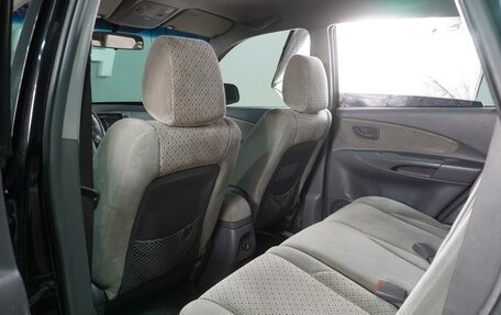 Hyundai Tucson III, 2005 год, 749 000 рублей, 11 фотография