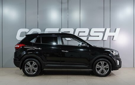 Hyundai Creta I рестайлинг, 2017 год, 2 069 000 рублей, 5 фотография