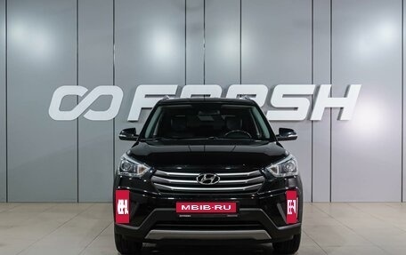 Hyundai Creta I рестайлинг, 2017 год, 2 069 000 рублей, 3 фотография