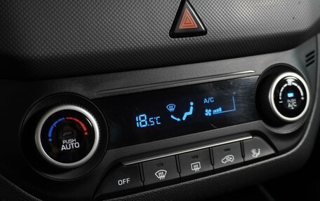 Hyundai Creta I рестайлинг, 2017 год, 2 069 000 рублей, 19 фотография