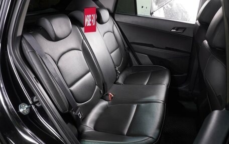 Hyundai Creta I рестайлинг, 2017 год, 2 069 000 рублей, 7 фотография