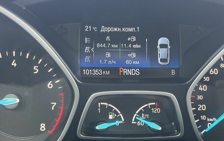 Ford Kuga III, 2017 год, 1 605 000 рублей, 9 фотография