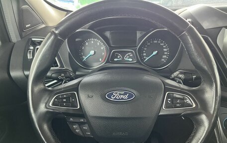 Ford Kuga III, 2017 год, 1 605 000 рублей, 10 фотография