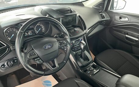 Ford Kuga III, 2017 год, 1 605 000 рублей, 14 фотография