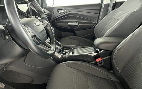 Ford Kuga III, 2017 год, 1 605 000 рублей, 13 фотография