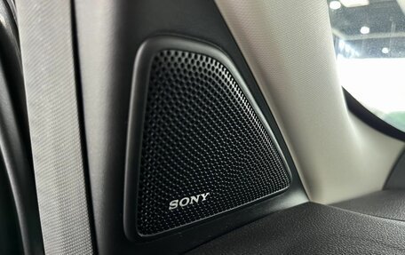 Ford Kuga III, 2017 год, 1 605 000 рублей, 25 фотография