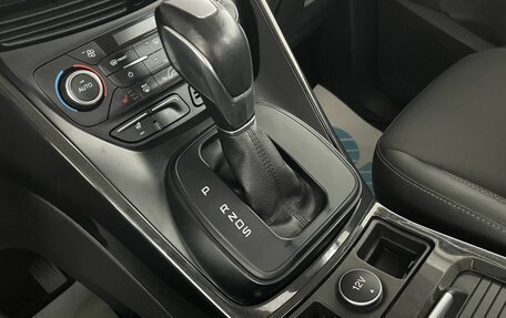 Ford Kuga III, 2017 год, 1 605 000 рублей, 23 фотография
