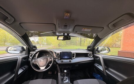 Toyota RAV4, 2018 год, 2 120 000 рублей, 6 фотография