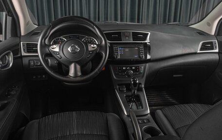 Nissan Sentra, 2018 год, 1 659 000 рублей, 6 фотография