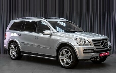Mercedes-Benz GL-Класс, 2012 год, 2 999 000 рублей, 1 фотография