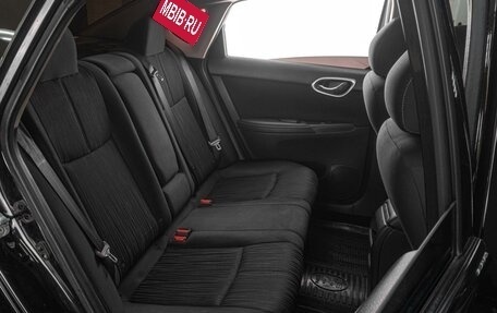 Nissan Sentra, 2018 год, 1 659 000 рублей, 7 фотография