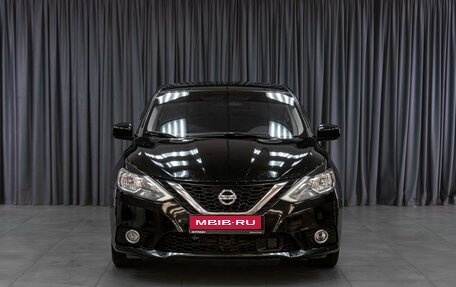 Nissan Sentra, 2018 год, 1 659 000 рублей, 3 фотография