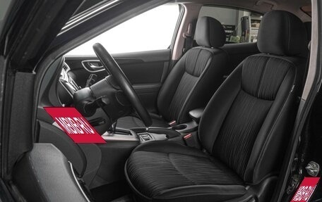 Nissan Sentra, 2018 год, 1 659 000 рублей, 10 фотография