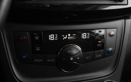 Nissan Sentra, 2018 год, 1 659 000 рублей, 13 фотография