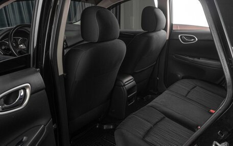 Nissan Sentra, 2018 год, 1 659 000 рублей, 11 фотография