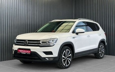 Volkswagen Tharu, 2022 год, 2 104 000 рублей, 1 фотография