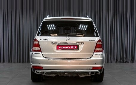 Mercedes-Benz GL-Класс, 2012 год, 2 999 000 рублей, 4 фотография