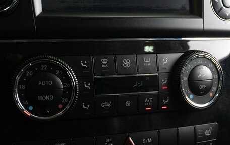 Mercedes-Benz GL-Класс, 2012 год, 2 999 000 рублей, 16 фотография
