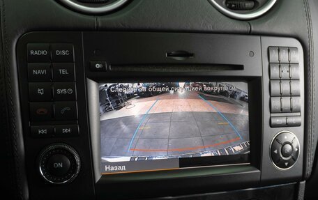 Mercedes-Benz GL-Класс, 2012 год, 2 999 000 рублей, 18 фотография