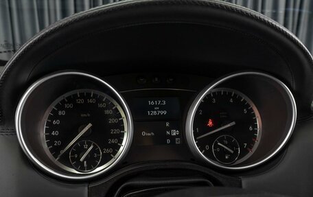 Mercedes-Benz GL-Класс, 2012 год, 2 999 000 рублей, 22 фотография