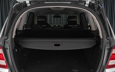 Mercedes-Benz GL-Класс, 2012 год, 2 999 000 рублей, 29 фотография