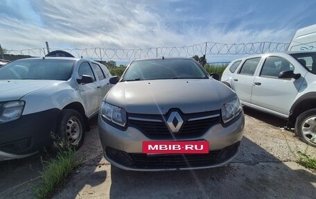 Renault Logan II, 2015 год, 450 000 рублей, 2 фотография