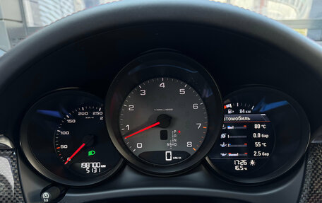 Porsche Macan I рестайлинг, 2015 год, 2 490 000 рублей, 15 фотография