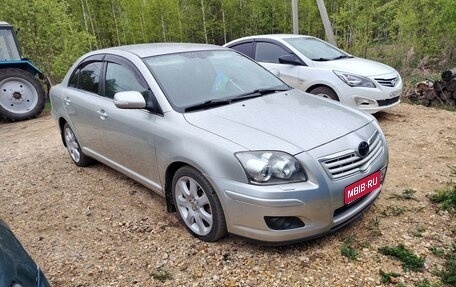 Toyota Avensis III рестайлинг, 2007 год, 950 000 рублей, 1 фотография