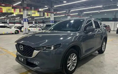 Mazda CX-5 II, 2023 год, 2 190 000 рублей, 1 фотография