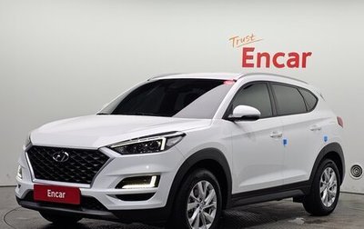 Hyundai Tucson III, 2018 год, 1 550 008 рублей, 1 фотография