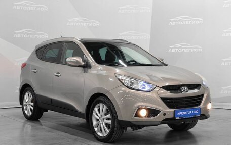 Hyundai ix35 I рестайлинг, 2011 год, 1 580 000 рублей, 7 фотография