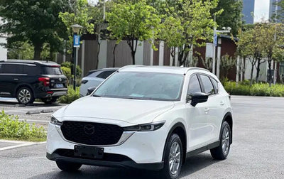 Mazda CX-5 II, 2024 год, 2 183 000 рублей, 1 фотография